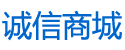 迷听水购买渠道,听华水购买淘宝